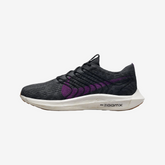 Nike Pegasus Turbo Next Nature Men's Running Sneakers